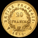 20 франков 1814 (Франция)