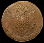 5 копеек 1769 ЕМ (Бит. R.)
