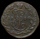Деньга 1784