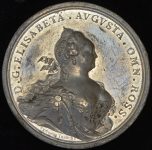 Медаль "Отмена внутренних пошлин  23 декабря 1753"