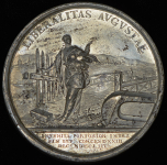Медаль "Отмена внутренних пошлин, 23 декабря 1753"