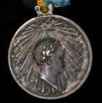 Медаль "За взятие Парижа" 1814 (на ленте)