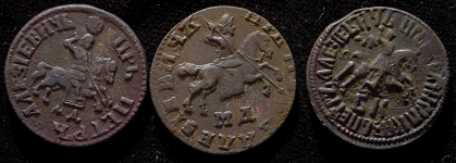 Набор из 3-х медных монет Копейка (Петр I)