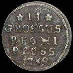 2 гроша 1759