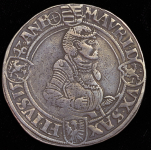 Талер 1543 (Саксония)