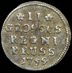 2 гроша 1759