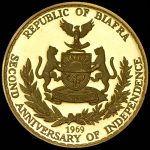 25 фунтов 1969 "2-я годовщина независимости" (Биафра)