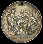Медаль 1700 "Карловицкий мир"