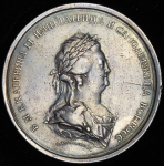 Медаль "Мир с турцией" 1791