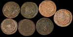 Набор из 7-ми медных монет 2 копейки