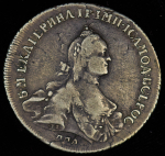 Полтина 1762 ММД-ТI-ДМ (Бит. R.)