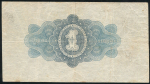 1 червонец 1926 (Калманович, Горбунов)