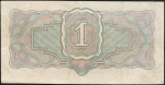 1 рубль 1934 (без подписи)