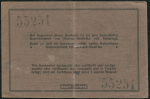 10 рупий 1915 (Германская Восточная Африка)