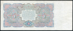 5 рублей 1925 (Смирнов)