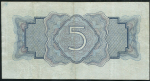 5 рублей 1934 (без подписи)