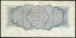 5 рублей 1934 (с подписью)