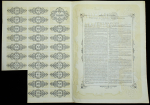 Акция 100 франков 1914 "Трамваи Ташкента"
