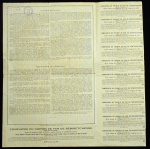 Облигация 187 50 рублей 1913 "Общество Семиреченской железной дороги"