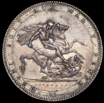 1 крона 1820 (Великобритания)