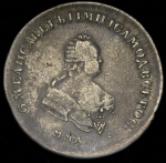Полтина 1744