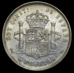 5 песет 1892 (Испания)