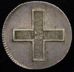 Коронационный жетон Павла I 1796