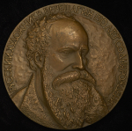 Медаль "150-летие со дня рождения В  Верещагина" 1992