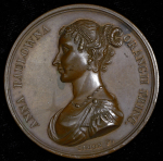 Медаль "Анна Павловна - принцесса оранская"