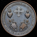 Медаль "Папа Пий IX" 1851 (Ватикан)