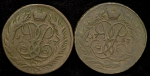 Набор из 2-х медных монет 2 копейки 1757
