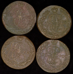 Набор из 4-х медных монет 5 копеек (Екатерина II) ЕМ