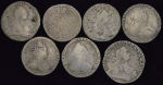 Набор из 7-и сер  монет гривенник