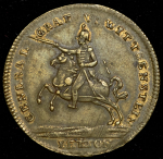 Нюрнбергский счетный жетон с портретом Императора Александра I