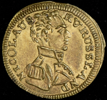 Нюрнбергский счетный жетон с портретом Императора Николая I