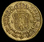 1 эскудо 1792 (Испания)