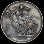 1 крона 1887 (Великобритания)