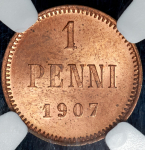 1 пенни 1907 (Финляндия) (в слабе)