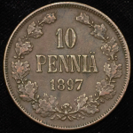 10 пенни 1897 (Финляндия)