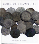 Книга "Coins of Kievan Rus/ Монеты Киевской Руси" 2019