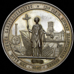 Медаль "Сельскохозяйственная выставка" 1887 (Финляндия)