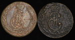 Набор из 2-х медных монет 5 копеек "Сибирские"