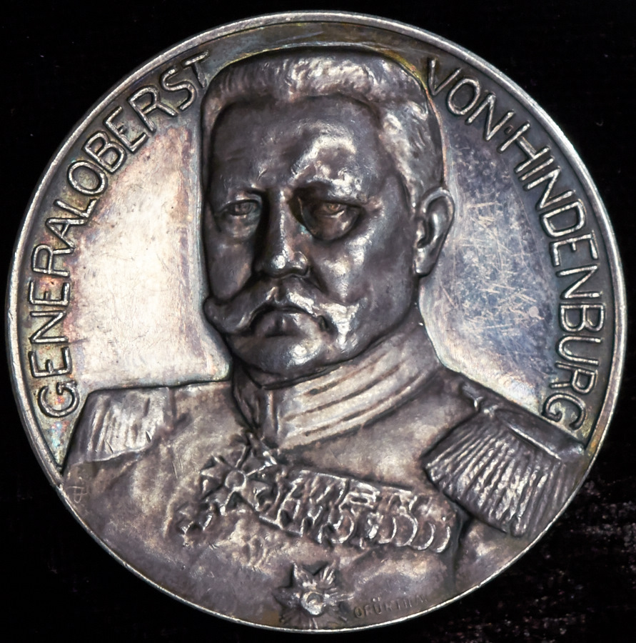 Медаль "Генералоберст Гинденбург: битва при Танненберге" 1914 (Германия)