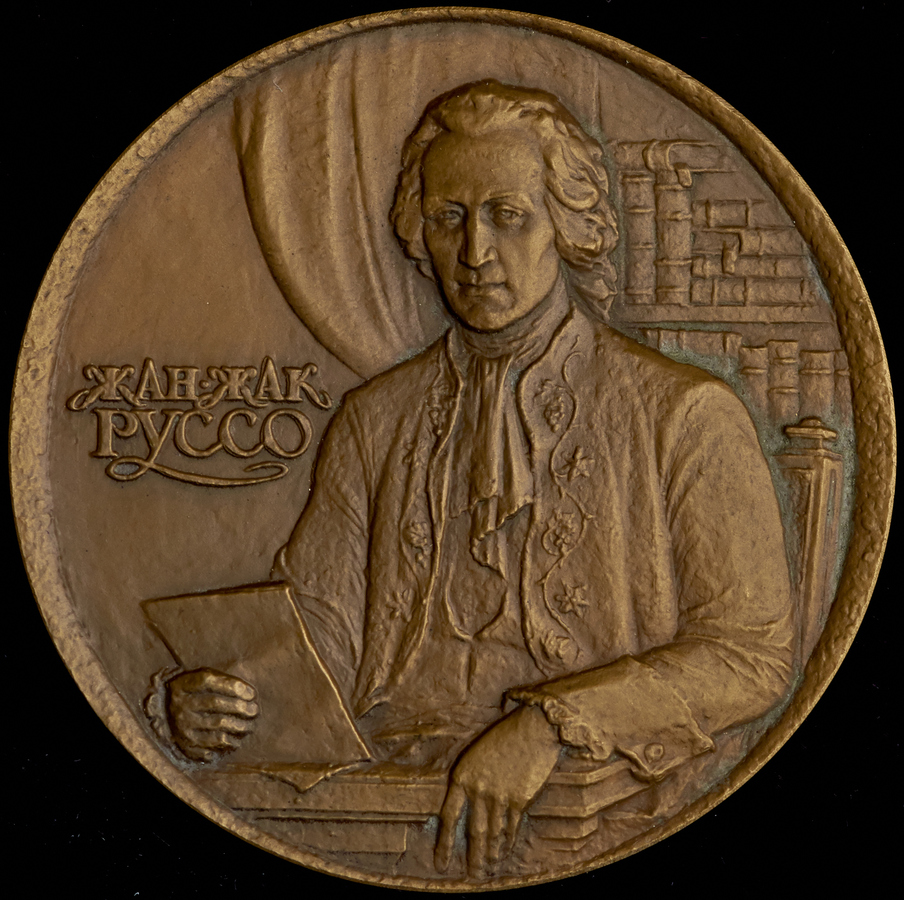 Медаль "275 лет со дня рождения Жан-Жака Руссо (1712-1778)" 1989
