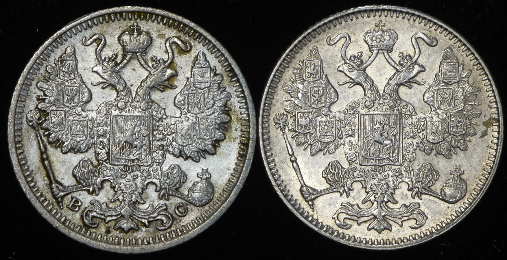 Набор из 2-х сер  монет 15 копеек 1916
