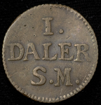 1 далер 1715 (Швеция)