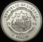 1 доллар 1994 "Сохраните планету Земля: Горилла" (Либерия)
