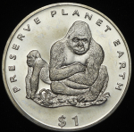1 доллар 1994 "Сохраните планету Земля: Горилла" (Либерия)