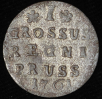 1 грош 1761 (Бит. R3, Иль. 25р.)