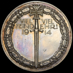 Медаль "Король Баварии Людвиг III" 1914 (Германия)